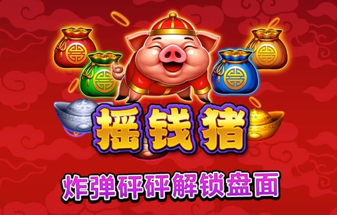 4949资料免费大全下载